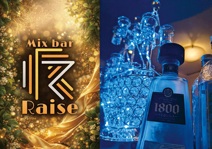 Mix bar Raise